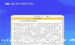 新手如何运用Tokenim 2.0 赚钱：全方位指南与实用