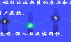 biao ti区块链项目网站推荐：最佳平台一览/biao