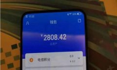 截至目前的信息，ELF币（Enigma）是否可以存放在