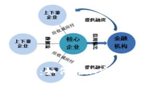 ## 文章和关键词

区块链投资岗位的全面解析：如何在加密货币时代找到你的职业机会