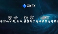 截至我最后的信息更新（2023年10月），Tokenim 2.