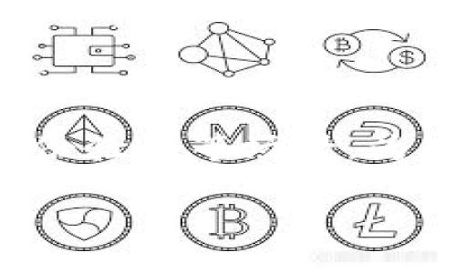 处理“token值为空”的问题涉及到多个方面，尤其常见于开发、API调用、身份验证等场景。为了能更好地理解以及解决这个问题，以下是关于这个问题的一个内容大纲：

如何解决Token值为空问题：全面指南