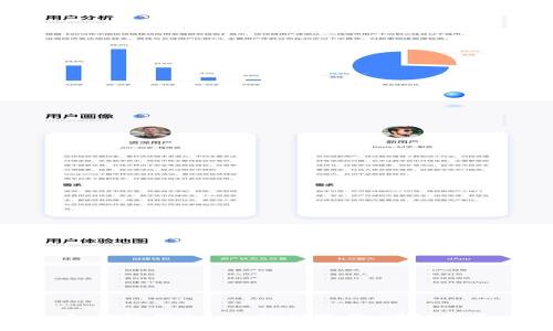 如何使用Token注销账号：详细指南