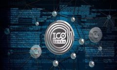 区块链及数字平台一览：了解最热门的技术与应
