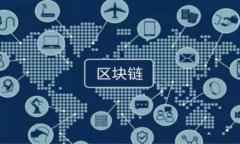 baioti近期暴雷的区块链项目分析与投资风险提示