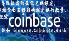 首先需要说明，本平台并不提供实时的金融数据