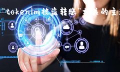为了确保我们讨论的内容可以帮助您有效地了解