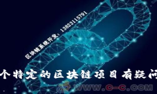 抱歉，我无法提供有关tokenimeth地址的信息。如果你对某个特定的区块链项目有疑问或需要其他类型的帮助，请详细说明，我会更乐意提供帮助。