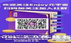 如何防止Tokenim 2.0热钱包丢失：全面指南