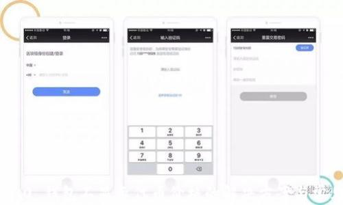 
Tokenim 2.0 钱包不显示代币价格的解决方案与常见问题解析