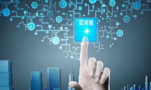 

区块链矿场资源种类全解析：了解挖矿所需的设施与条件
