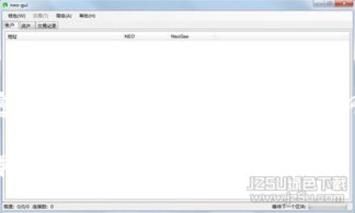 以下是您请求的内容，包括、相关关键词、主体大纲及详细问题及介绍。

专访区块链行业领军人物：未来发展趋势与挑战