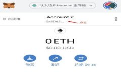 知名区块链公司盘点：推动行业发展的先锋力量