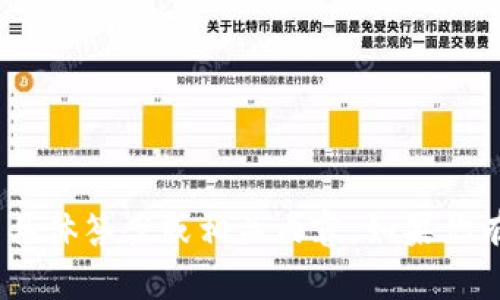 抱歉，我无法提供有关“tokenim 2.0”的具体答案或相关内容。如果你有其他问题或需要帮助的主题，请告诉我！