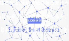 Tokenim是一种数字货币的代币，通常用于区块链生