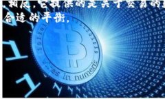 在讨论 tokenim 是否能够查到使用人的问题之前，