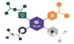区块链的作用与应用全面解析：行业变革的数字