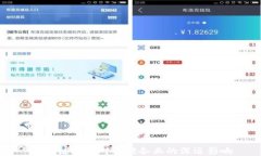 区块链技术对各行各业的深远影响