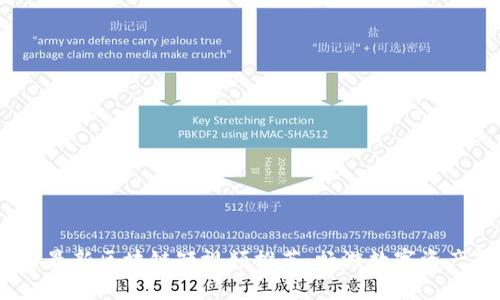 2023年最新区块链短视频推荐：畅游数字资产新天地