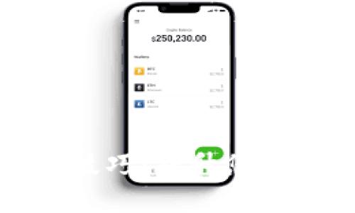 掌握区块链判断技巧：提升您的投资与技术策略