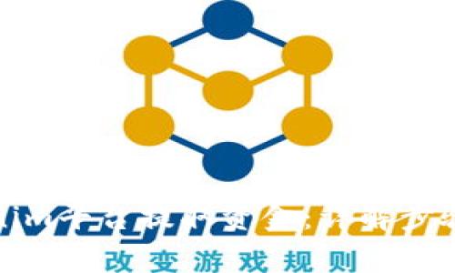 如何从Tokenim平台提取资金：详解步骤和注意事项