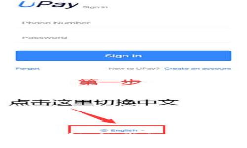 区块链编程中的变量详解：让我们深入了解智能合约的基础