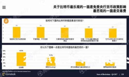 Tokenim 2.0 钱包：你可以创建多少个？