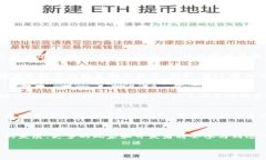    最新区块链游戏推荐：2023年最火爆的项目盘点
