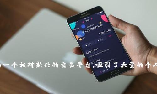 在现代加密货币迅速发展的背景下，越来越多的人希望将他们的币（Cryptocurrency）提到Tokenim平台。Tokenim作为一个相对新兴的交易平台，吸引了大量的个人投资者和交易者。为了帮助用户更好地理解如何把币提到Tokenim，本文将深入探讨相关步骤、注意事项以及常见问题。

如何将币提到Tokenim平台：全面指南