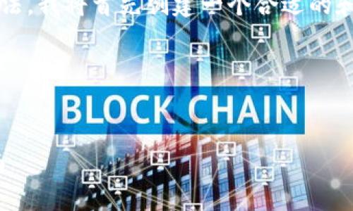 为了帮助您更好地理解有关Tokenim 2.0的资金提取方法，我将首先创建一个合适的和关键词，然后提供一个内容大纲和相关问题的详细解答。

### 和关键词


Tokenim 2.0的资金提取攻略：从新手到高手的全面指南