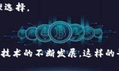 TokenIM 是一个基于区块链的数字资产管理和社交平