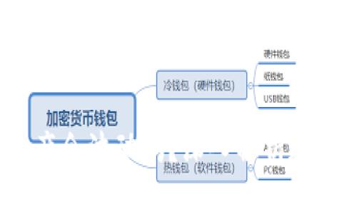 TokenIM 2.0 钱包资产会波动吗？深入解析数字资产的价格波动因素