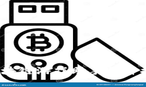 2023年热门区块链游戏助手软件推荐及使用指南