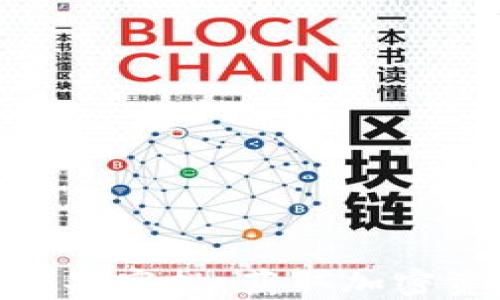 
TokenIM 2.0糖果空投：获取加密资产的最佳机会