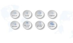 区块链技术如何有效消除广告软件的影响