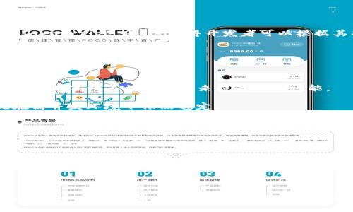   TokenIM 2.0 接口开发指南：全面解析与实用案例 / 

 guanjianci TokenIM, 接口开发, 技术文档, 实用案例 /guanjianci 

### 内容主体大纲

1. **引言**
   - TokenIM 2.0 的概述
   - 接口开发的意义
   - 目标受众

2. **TokenIM 2.0 的更新内容**
   - 新增功能
   - 重要的改进

3. **基础知识**
   - 接口的基本概念
   - API 的类型与作用

4. **TokenIM 2.0 接口开发步骤**
   - 环境准备
   - 认证与权限管理
   - 核心接口详解

5. **实用案例**
   - 实现实时消息推送功能
   - 数据存储与管理
   - 错误处理与调试技巧

6. **常见问题解答**
   - 如何处理接口调用中的错误？
   - API 限速如何应对？
   - 数据安全如何保证？
   - TokenIM 2.0 支持哪些编程语言？
   - 如何接口性能？
   - 接口版本控制的最佳实践

7. **总结与展望**
   - TokenIM 2.0 的应用前景
   - 开发者社区与资源共享

### 内容主体

#### 1. 引言

随着即时通讯需求的增长，TokenIM 2.0 的出现为开发者提供了更加完善的接口支持。本文将深入探讨 TokenIM 2.0 的接口开发，包括其新功能以及实用案例，使开发者能够迅速上手。

本文的目标受众包括希望使用 TokenIM 2.0 进行即时通讯应用开发的开发者和技术管理者。

#### 2. TokenIM 2.0 的更新内容

TokenIM 2.0 引入了一系列功能，例如增强的安全性、同步机制以及用户管理等。这些功能使得开发者能够更方便地处理数据，并增强应用的稳定性。

此外，TokenIM 2.0 对于 API 的响应速度和处理能力进行了大幅提升，使得在线应用的用户体验更加流畅。

#### 3. 基础知识

了解接口的基本概念是进行接口开发的基础。API（应用程序接口）是一组允许不同软件组件之间进行交互的定义和协议。接口的类型包括 RESTful 和 SOAP 等。

在接口开发中，开发者需要了解各类 API 的功能与限制，以便于更好地利用它们为应用提供支持。

#### 4. TokenIM 2.0 接口开发步骤

要开始 TokenIM 2.0 的接口开发，首先需要准备开发环境，包括安装必要的开发工具和库。在认证与权限管理部分，开发者需要确保其 API 调用的合法性。

核心接口的详细解读包括用户管理、消息发送、接收和存储等功能。这些接口是构建即时通讯应用的基础，掌握它们是成功的关键。

#### 5. 实用案例

在实际开发中，开发者常常需要实现实时消息推送功能。通过使用 TokenIM 2.0 的相关接口，可以轻松实现消息的快速传递与接收。

除了消息推送，TokenIM 2.0 还支持数据存储与管理，开发者可以通过简单的调用实现用户数据的管理。如存储用户配置、聊天记录等功能。

错误处理和调试技巧也是开发过程中不可忽视的部分。掌握日志记录、异常捕获等方法，可以帮助开发者快速定位错误。

#### 6. 常见问题解答

##### 6.1 如何处理接口调用中的错误？

在进行 API 开发时，错误处理是至关重要的。一般来说，可以通过规范的错误代码和描述来识别接口调用中的错误。常见错误包括网络问题、认证失败、请求超时等。

开发者可以设计统一的错误返回格式，以便于客户端易于解析和处理，实现稳定的用户体验。

##### 6.2 API 限速如何应对？

API 限速主要是为了保护服务器资源不被滥用。在开发过程中，开发者应考虑如何合理分配调用频率。可以通过缓存机制、请求合并等手段来 API 调用效率。

此外，了解限速策略的具体规则，适时调整请求策略，能有效降低因超限造成的服务中断。

##### 6.3 数据安全如何保证？

数据安全是接口开发的重中之重。开发者应采取加密技术来保护敏感数据。此外，必须确保只授权的用户才能访问特定的数据接口。

定期检测和更新安全措施，如使用 HTTPS、实现 API 鉴权等，可以增强系统整体安全性。

##### 6.4 TokenIM 2.0 支持哪些编程语言？

TokenIM 2.0 提供了丰富的 SDK，支持多种编程语言，如 Java、Python、JavaScript 等。这使得开发者可以根据其项目需求选择最适合的语言进行开发与集成。

在开发过程中，可以参考官方文档获取样例代码，加速开发进程。

##### 6.5 如何接口性能？

接口性能是保证系统流畅运行的关键。可以通过减少冗余请求、数据结构和使用高效算法等方式来提升接口性能。

实施负载均衡、使用 CDN 以及缓存常用数据也是不错的选择，使得系统在高并发环境下依然稳定。

##### 6.6 接口版本控制的最佳实践

随着系统的不断演进，接口的版本管理至关重要。应采用语义化版本控制原则，以清晰表明 API 的变更。所有接口变动都应在文档中详细记录，以方便开发者了解变化。

此外，支持同时存在多个版本更能提高系统的灵活性，保证旧版本用户的平稳过渡。

#### 7. 总结与展望

随着技术的发展，TokenIM 2.0 将在即时通讯领域携手开发者，构建更加便捷和高效的沟通工具。未来，期待更多的功能亮相，并希望开发者能够通过社区共享经验，共同推进技术进步。