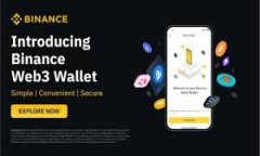 baioti解决Tokenim 2.0钱包转账失败的常见问题/baio