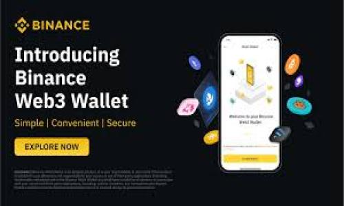 baioti解决Tokenim 2.0钱包转账失败的常见问题/baioti
Tokenim 2.0, 钱包转账, 加密货币, 交易失败/guanjianci

### 内容主体大纲

1. 引言
   - 什么是Tokenim 2.0钱包
   - 钱包转账的重要性

2. Tokenim 2.0钱包转账失败的原因
   - 网络问题
   - 钱包余额不足
   - 安全设置导致的限制

3. 常见转账失败提示及解决方案
   - 提示信息解析
   - 针对不同提示的解决方法

4. 如何检查和钱包设置
   - 钱包安全设置
   - 交易手续费设定

5. 备份和恢复Tokenim 2.0钱包
   - 备份钱包的重要性
   - 如何进行备份及恢复

6. Tokenim 2.0钱包的使用技巧
   - 如何快速完成转账
   - 常见的使用误区

7. 结论
   - 总结解决钱包转账问题的重要性
   - 提高使用Tokenim 2.0钱包的安全性和便捷性

### 正文 (部分内容)

#### 1. 引言

在现代金融科技的发展中，加密货币的出现改变了传统的交易方式。Tokenim 2.0钱包作为一个先进的数字货币钱包，为用户提供了安全、便捷的资金管理服务。然而，随着用户的不断增加，一些人在进行转账时可能会遇到各种问题，例如转账失败、手续费不足等。因此，了解这些问题的根源和解决方法显得尤为重要。

#### 2. Tokenim 2.0钱包转账失败的原因

##### 网络问题

转账失败的一个常见原因是网络问题。如果用户的网络连接不稳定或中断，钱包应用可能无法与区块链网络连接，从而导致转账失败。在这种情况下，用户可以尝试切换网络或者等待网络恢复后再进行转账。

##### 钱包余额不足

另一个常见的原因是钱包余额不足。用户在进行转账时，需要确保钱包中有足够的币种余额，以覆盖转账金额与交易手续费。如果余额不足，系统会提示转账失败，因此在转账前检查钱包中的资产是非常重要的。

##### 安全设置导致的限制

Tokenim 2.0钱包内有一些安全设置能够保护用户的资产安全，例如两步验证或转账白名单。如果用户没有正确设置这些安全选项，可能会导致转账请求被拒绝。了解如何正确配置这些安全设置可以有效避免此类问题。

#### 3. 常见转账失败提示及解决方案

##### 提示信息解析

在转账过程中，用户可能会遇到各种提示信息，如“余额不足”，“网络连接失败”等。每一种提示都代表着不同的情况，深入理解这些信息能够帮助用户迅速定位问题。

##### 针对不同提示的解决方法

例如，当提示“余额不足”时，用户应立即检查自己的资产情况或充值。而当提示“网络连接失败”时，可以尝试更换网络或重新启动应用程序。对于安全限制类的提示，建议用户查看钱包的安全设置，调整后再尝试转账。

#### 4. 如何检查和钱包设置

##### 钱包安全设置

为了确保Tokenim 2.0钱包的安全，用户需要定期检查安全设置。根据个人需要，可以启用或关闭某些安全功能。重要的是，确保每一个安全步骤都得到遵守，以防止任何潜在的风险。

##### 交易手续费设定

交易手续费也是影响转账成功的重要因素。用户可以根据网络拥堵情况调整手续费，确保转账能够及时处理。此外，了解目前的网络费率可以帮助用户做出更明智的决策。

#### 5. 备份和恢复Tokenim 2.0钱包

##### 备份钱包的重要性

备份Tokenim 2.0钱包是用户保护自己资产的重要一步。在任何时候，随时可能发生设备丢失、损坏或其他问题，因此，拥有一个安全的备份是非常必要的。

##### 如何进行备份及恢复

用户可以通过导出助记词或私钥来完成备份，恢复过程同样简单。只需在新的设备上输入助记词或私钥，则可以恢复之前的所有资产。

#### 6. Tokenim 2.0钱包的使用技巧

##### 如何快速完成转账

为了提高转账效率，用户可以提前设置好常用的收款地址和金额，避免重复输入。此外，了解不同币种的转账时间和手续费也有助于快速完成转账。

##### 常见的使用误区

一些用户可能在使用Tokenim 2.0钱包时存在误区，如忽略网络状态、未及时更新应用等，这些都会影响转账成功率。

#### 7. 结论

总结来说，转账失败可能由许多因素造成，包括网络问题、余额不足以及安全设置等。了解并解决这些问题，不仅能提升用户的使用体验，还能有效保护资产安全。希望本文能帮助更多用户轻松管理他们的Tokenim 2.0钱包。

### 相关问题

1. Tokenim 2.0钱包是否支持所有加密货币？
2. 如何安全地存储Tokenim 2.0钱包的助记词？
3. 如果丢失助记词，我该怎么办？
4. 如何恢复Tokenim 2.0钱包中的资产？
5. Tokenim 2.0钱包的手续费是如何计算的？
6. 如何联系Tokenim 2.0的客服获取帮助？

接下来，我将逐一详细解答以上问题。请稍等。