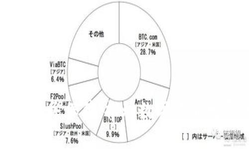 广西区块链服务保障：推动数字经济发展的新机遇