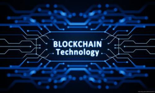 ### 
  如何解决TokenIM 2.0创建不成功的问题？ / 

### 关键词
 guanjianci TokenIM 2.0, 创建不成功, 问题解决, 技术支持 /guanjianci 

### 内容主体大纲
1. 引言
   - TokenIM 2.0的简介
   - 常见的问题概述

2. TokenIM 2.0创建不成功的原因
   - 系统兼容性
   - 网络环境问题
   - 配置错误

3. 排查步骤
   - 初步检查
   - 网络诊断
   - 配置文件检查

4. 解决方案
   - 更新系统
   - 网络设置
   - 重新配置

5. 增强创建成功率的技巧
   - 预先测试环境
   - 系统性能调优

6. 寻求技术支持的方式
   - 官方支持渠道
   - 社区资源

7. 未来展望
   - TokenIM 2.0的持续发展
   - 用户反馈的重要性

8. 结论
   - 总结关键点
   - 鼓励用户积极探索

---

### 引言
随着技术的不断发展，TokenIM最新推出的2.0版本为用户提供了更加出色的体验和增强的功能。尽管如此，许多用户在创建过程中会遇到各种各样的问题，其中“创建不成功”是最常见的一种。本篇文章将详细探讨TokenIM 2.0创建不成功的原因、排查步骤、解决方案以及如何寻求技术支持，帮助用户更好地理解和解决相关问题。

### TokenIM 2.0创建不成功的原因
#### 系统兼容性
某些操作系统可能与TokenIM 2.0不兼容。如果您运行的系统版本过旧或不支持该软件的某些功能，则可能会导致创建失败。这种情况通常发生在使用较旧版本Windows或Linux的用户身上，因此在安装前务必检查系统要求。

#### 网络环境问题
TokenIM 2.0的创建过程需要稳定的网络连接。若网络不稳定或连接速度较慢，将可能导致在创建过程中出现超时错误或者数据丢失，从而影响创建进程。确保在创建过程中的网络可靠性是非常重要的一步。

#### 配置错误
在创建TokenIM 2.0时，用户需要详细配置各项参数，如API密钥、数据库配置等。配置项错误，例如输入错误的端口号或路径，可能导致创建失败。因此，准确填写每一项配置是成功创建的关键。

### 排查步骤
#### 初步检查
在面对创建不成功的情况时，首先需要进行初步检查。检查软件是否为最新版本，确保已经下载了TokenIM 2.0的最新版本。此外，重新启动计算机和网络设施（如路由器）也是一种常见且有效的排查方法。

#### 网络诊断
如果初步检查没有发现问题，接下来可以着手检查网络连接。在Windows下，可以通过命令“ping”来测试与TokenIM服务器的连接情况；在Linux下也可以通过类似的命令测试网络。此外，确保防火墙没有阻止TokenIM的相关连接。

#### 配置文件检查
最后，仔细检查配置文件是否正确，确保所有必要参数均已填写且格式正确。与官方文档对照，可以帮助确定配置文件是否存在错误。对于不明白的设置，可参考社区的讨论或者官方支持。

### 解决方案
#### 更新系统
为了解决系统兼容性问题，用户应首先确保操作系统及相关软件的更新。如果您的系统依然为旧版，建议进行全面更新，不仅提高了兼容性，也能增强系统的安全性。

#### 网络设置
网络问题往往会导致创建失败。用户应检查网络设置并，包括调整DNS服务器或更换使用的网络服务提供商。此外，尝试关闭VPN或代理服务也可能解决问题，因为某些VPN连接可能会影响数据的正常传输。

#### 重新配置
在确认其他方面均未发现异常后，最后的手段便是重新配置。建议将当前配置文件备份，然后按照官方文档的指引重新配置所有参数，确保准确无误。更改之后，重新启动创建过程以检查问题是否依然存在。

### 增强创建成功率的技巧
#### 预先测试环境
在正式创建TokenIM 2.0之前，可以先在测试环境中进行一次完整的创建过程。这能帮助用户提前发现潜在问题并提前解决，从而大大提高正式创建的成功率。

#### 系统性能调优
保证系统有充足的资源是创建成功的重要保障。通过监控系统利用率，并根据需求适时关闭不必要的后台进程，能确保TokenIM 2.0能够获得流畅的运行环境。

### 寻求技术支持的方式
#### 官方支持渠道
如果以上方法都无法解决问题，用户可考虑通过TokenIM的官方网站寻求帮助。通常，官方会提供支持页面、FAQ和技术支持邮箱，用户可在此提交自己的问题以获得专业帮助。

#### 社区资源
除了官方支持，许多用户选择在技术论坛或社交平台的相关论坛发帖求助。在这些平台上，可以找到其他用户分享的经验与解决方案，这也是解决问题的一个重要途径。

### 未来展望
#### TokenIM 2.0的持续发展
TokenIM团队将持续致力于提升软件的功能与用户体验，用户的反馈对于软件的改进至关重要。通过不断更新和，未来的TokenIM有望在不久的将来推出更多强大的功能。

#### 用户反馈的重要性
用户的反馈是推动产品持续改进的动力，因此建议每位用户都积极参与反馈，不论是问题还是建议，这都将帮助TokenIM做得更好。

### 结论
本篇文章详细探讨了TokenIM 2.0创建不成功的原因、解决方案等，旨在帮助用户高效解决问题。希望用户在使用TokenIM的过程中，能够顺利创建并享受其带来的便捷服务。对于任何问题，建议多与社区互动，寻求更多的见解！

---

### 相关问题
#### 1. 什么是TokenIM 2.0，它的主要功能是什么？
#### 2. 如何确认我的系统是否兼容TokenIM 2.0？
#### 3. TokenIM 2.0创建不成功时，我应该首先检查哪些方面？
#### 4. 网络环境对TokenIM 2.0创建的影响有多大？
#### 5. 为什么重新配置可以解决创建不成功的问题？
#### 6. 如何有效地寻找技术支持，解决TokenIM 2.0相关问题？

接下来我将会逐个问题进行详细探讨。