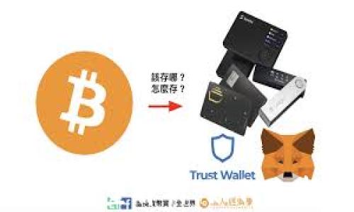 
区块链视频服务的类型解析：如何选择最适合你的平台