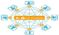 ### 深入了解天猫区块链公司的各部门及其职能