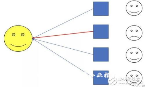 区块链行业的优秀企业推荐