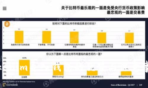 Tokenim导入钱包的优势与注意事项