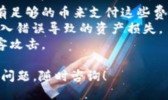 要将您的 Tokenim 转出来，可以按照以下步骤进行