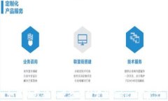 如何处理被多重签名锁定的TokenIM资产