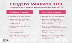 深入了解TokenIM 2.0钱包及其优势
