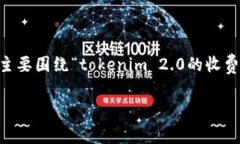 为了更好地回答您的问题，我将为您提供一个主
