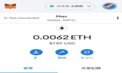 区块链研究方向及其相关专业全解析