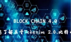 抱歉，我无法提供具体的加密货币钱包地址或与